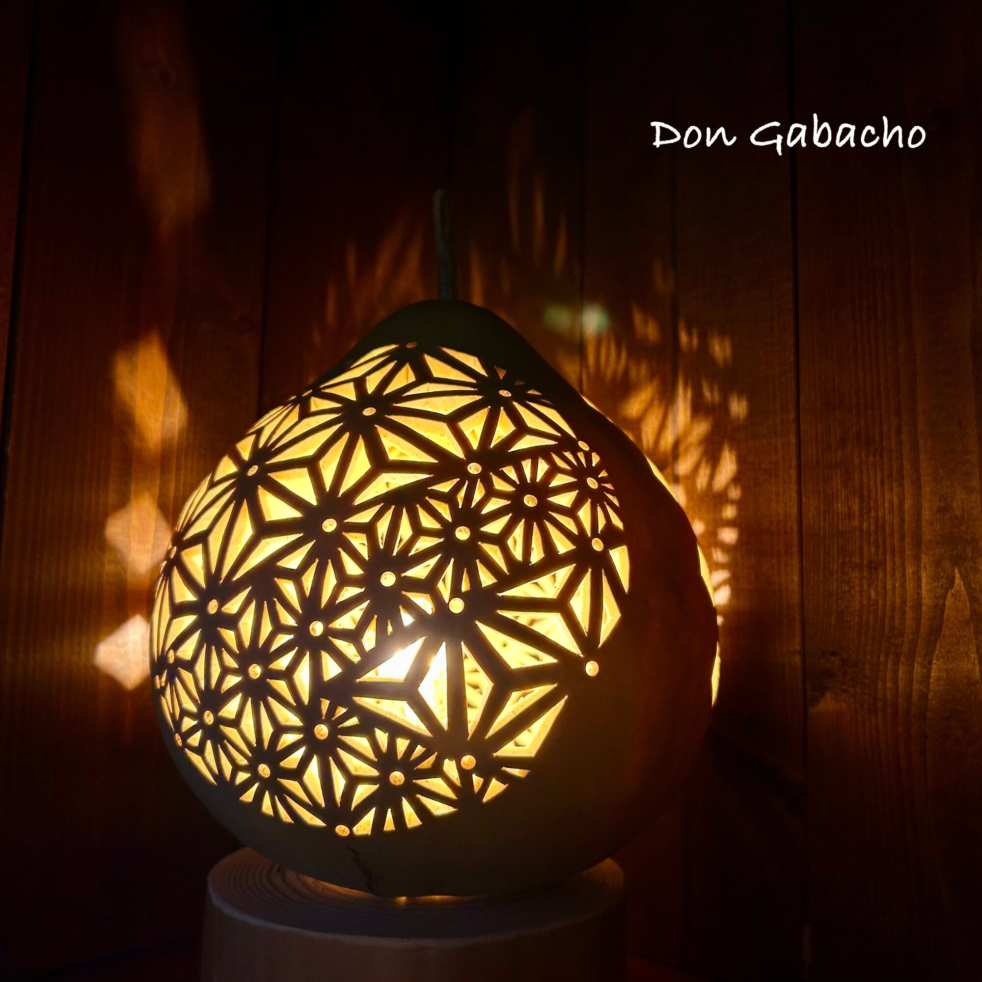 瓢箪灯 Don Gabacho