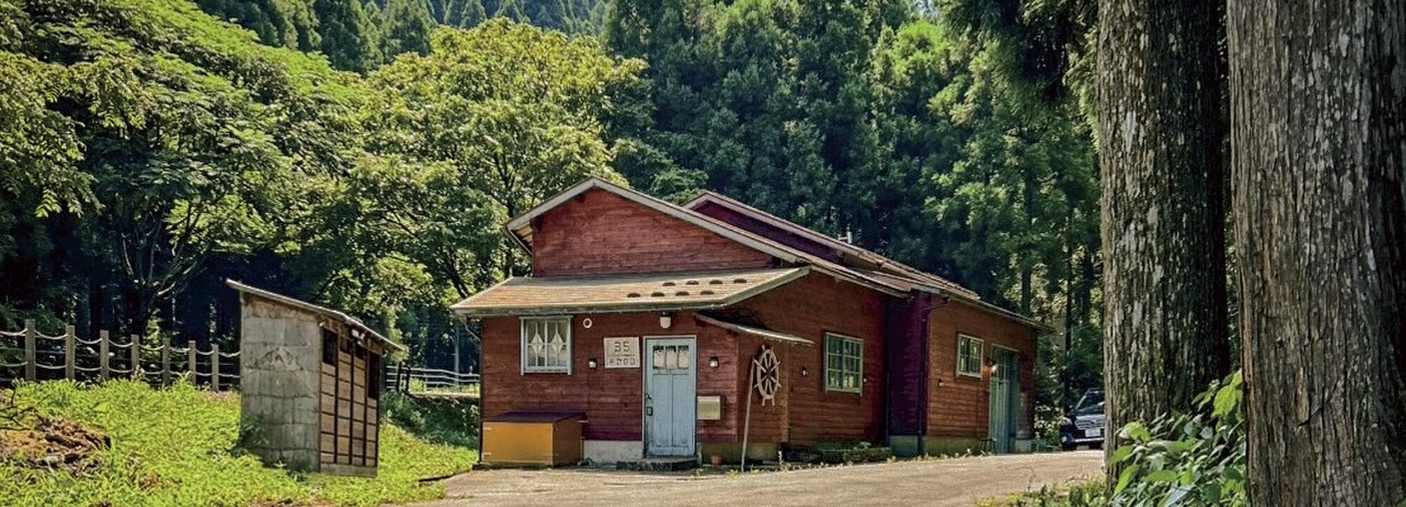 Terrace_co-vo ~てらすこーぼ~