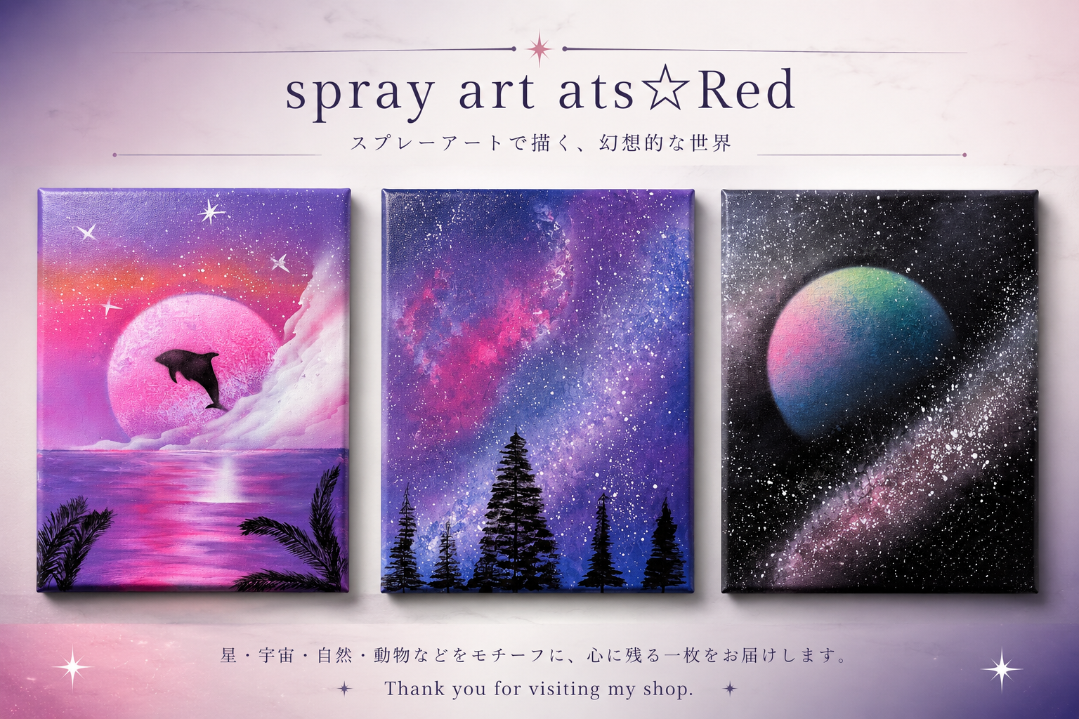 spray art　at-s☆Red