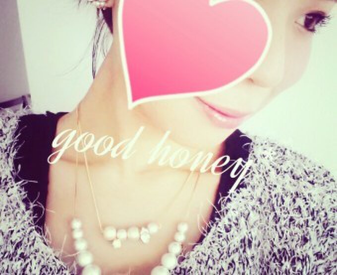 good honey*