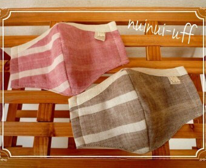 ぬいぬいうふふuff