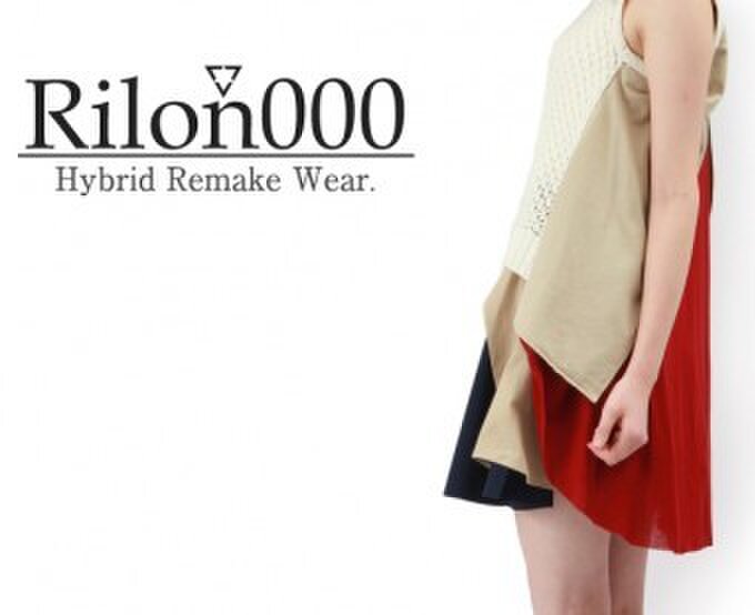 Rilon000