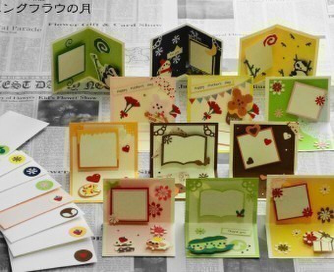 ユングフラウの月