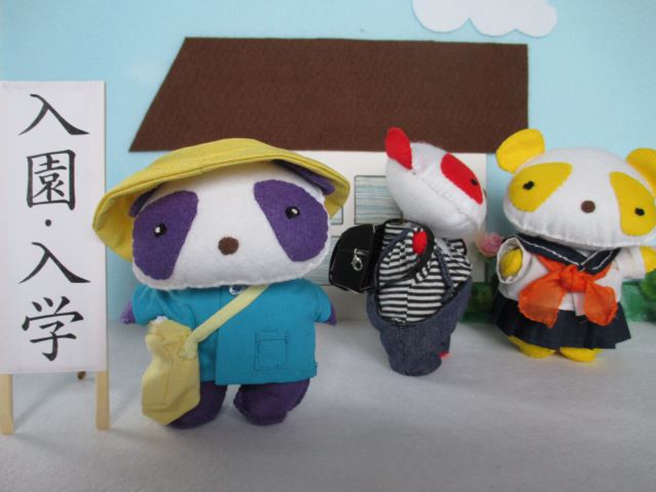 あとりえリトルベル