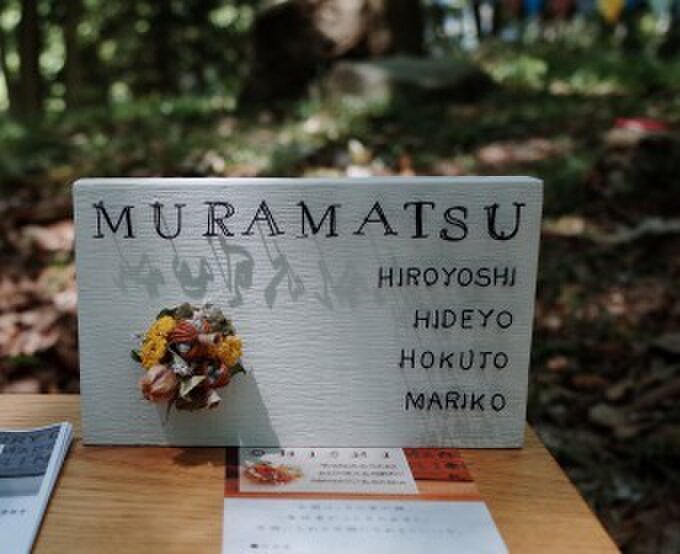 みかんのぺんき