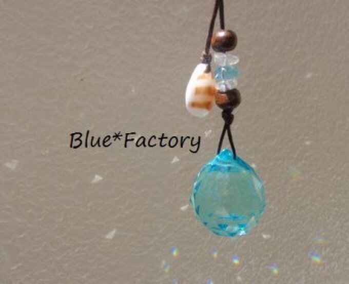 blue*factory