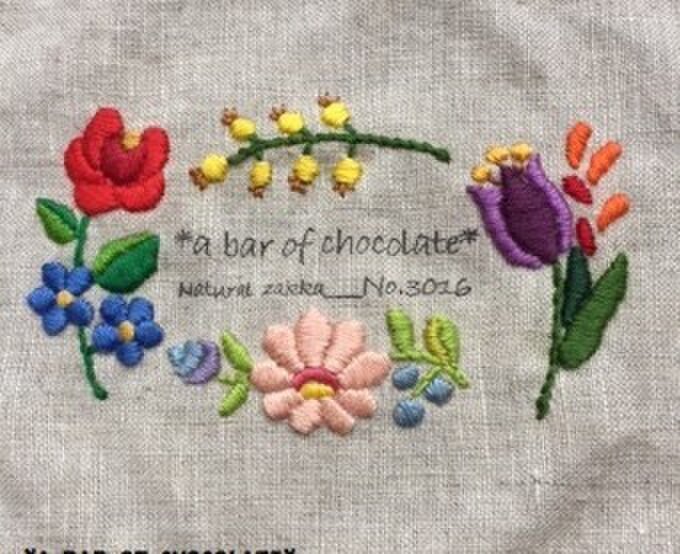 消しごむはんこ*aboc*