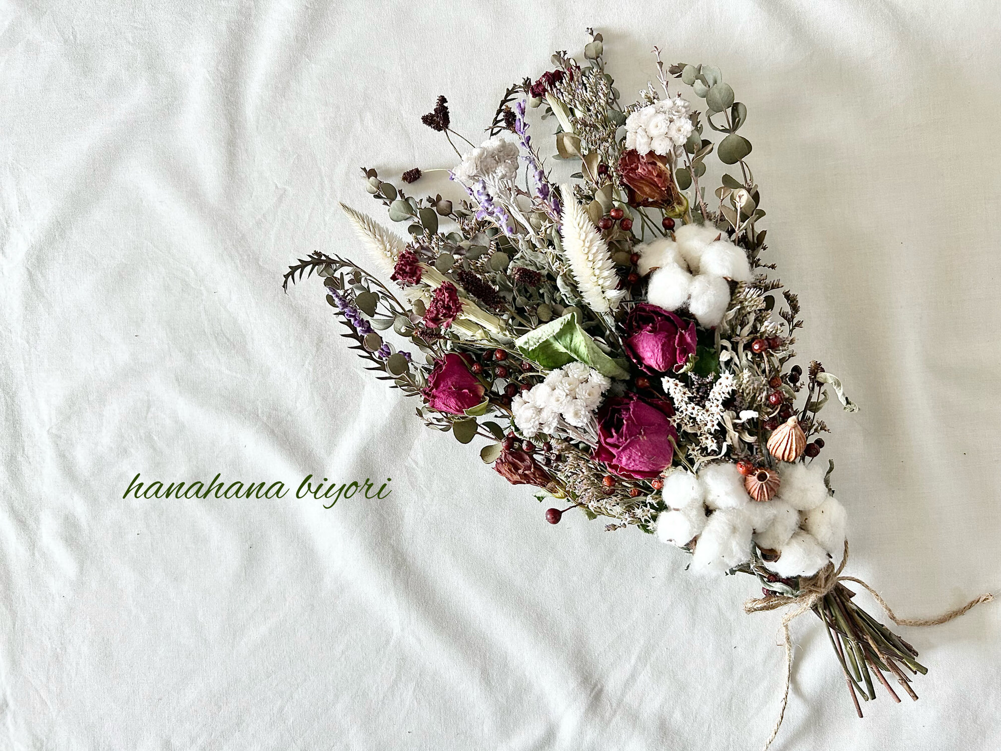 ハナハナビヨリ