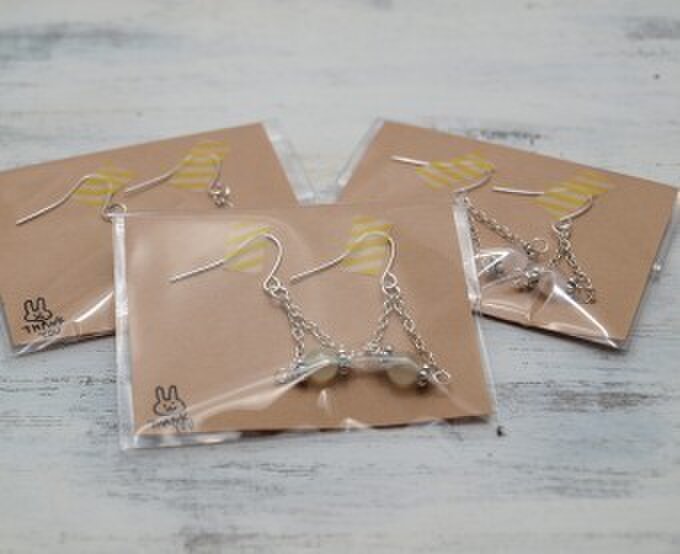 ピールアンオレンジ