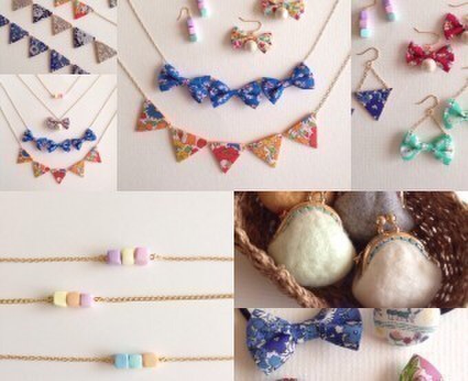 めがねのざっかやさん