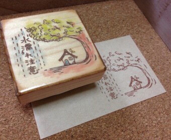 kurogoma♪はんこ