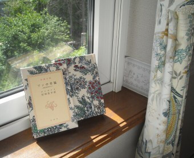 製本工房インキュナブラ