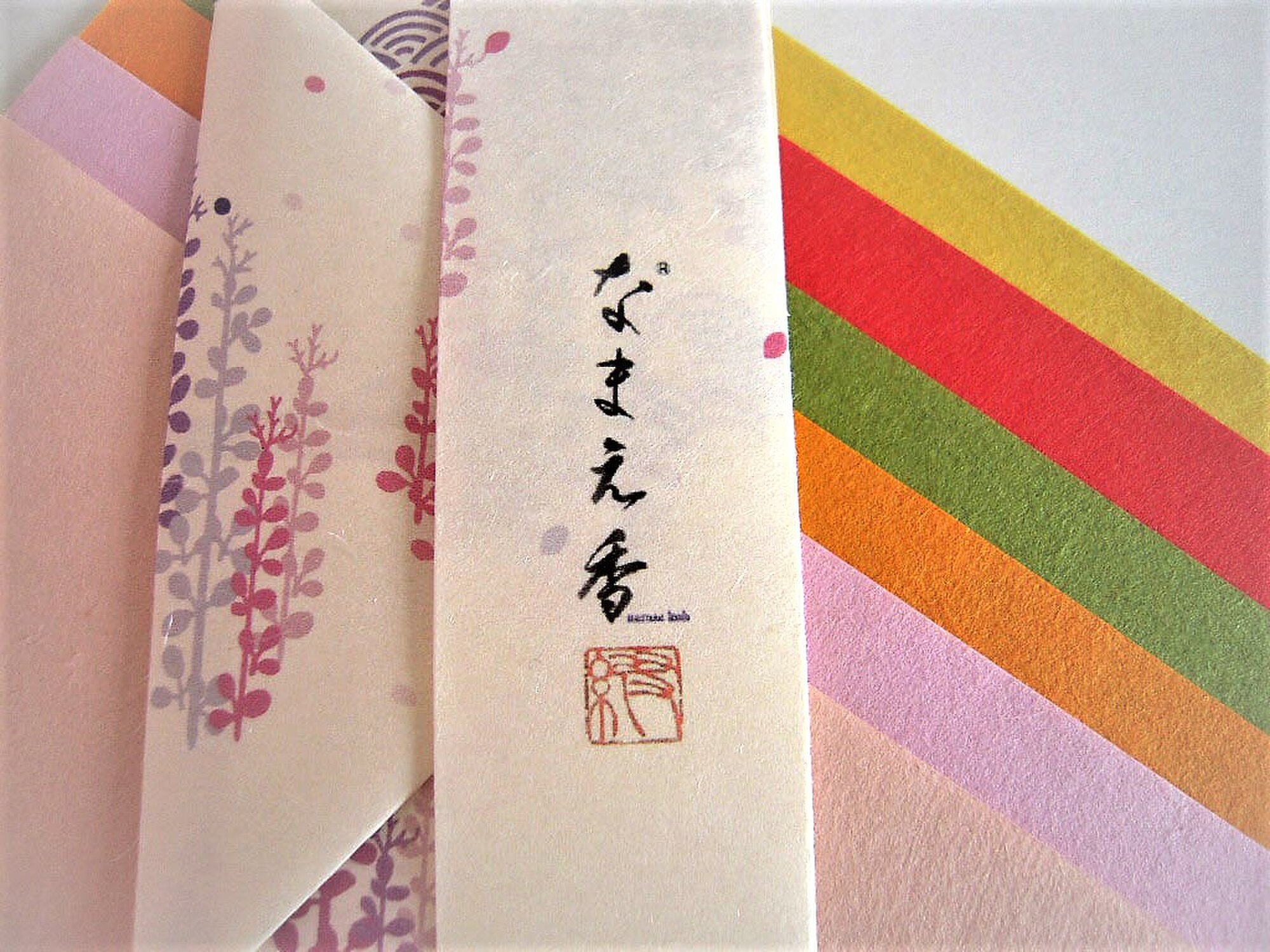 なまえ香～あなたの名前で香を創ります～