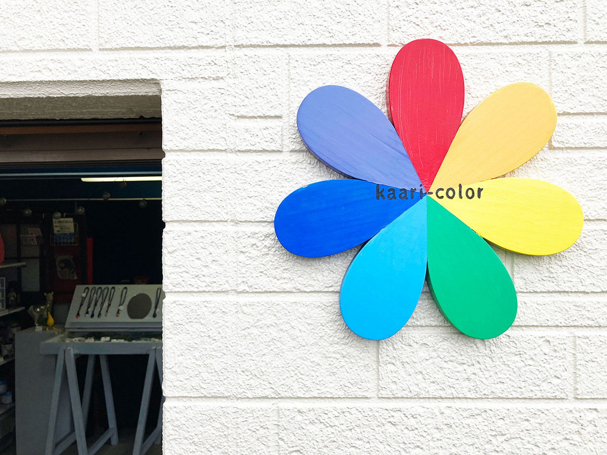 kaari-color