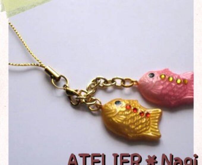 ＡＴＥＬＩＥＲ＊Ｎａｇｉ