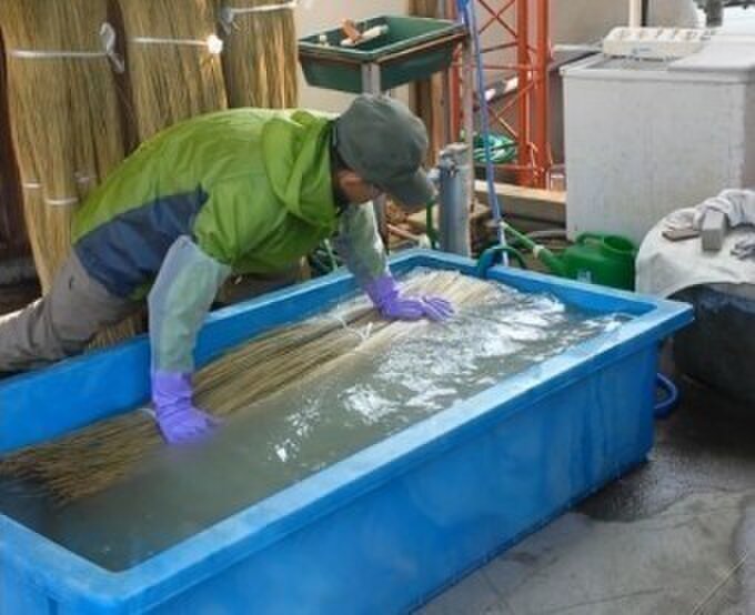 龍鬢い草屋本舗