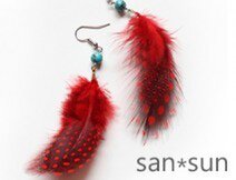 sansun