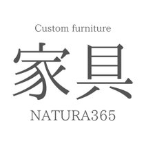 NATURA365