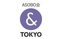 ASOBO会