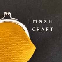 imazu craft