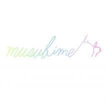 musubime