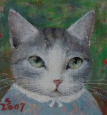 エスシーアート