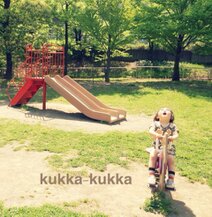 kukka-kukka