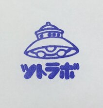 ツトラボ