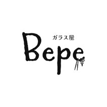 ガラス屋　Bepe