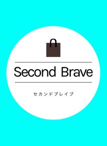 Second Brave