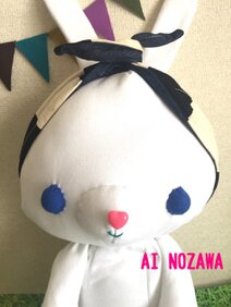 AI NOZAWA