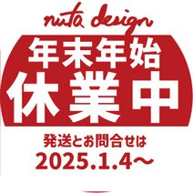 nuta design