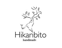 Hikaribito