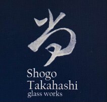 Shogo Takahashi_glass works
