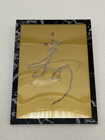 はっぴぃハウス