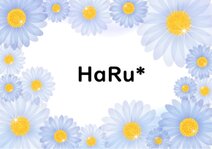 HaRu*