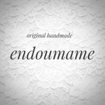 endoumame