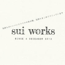 sui works
