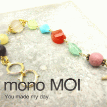 mono MOI