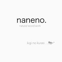 naneno.