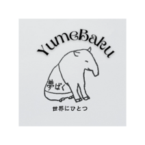 YumeBaku 夢ばく