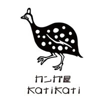 カンガ屋 katikati