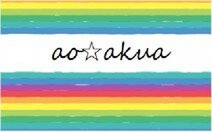 ao☆akua