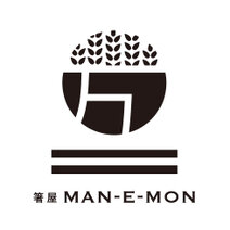 箸屋 MAN-E-MON
