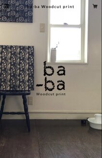 ba-ba Woodcut print