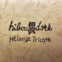 hibou dore