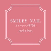 Smiley NAIL
