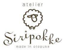 atelier siripokke