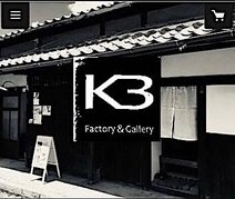 K3 Factory＆Gallery