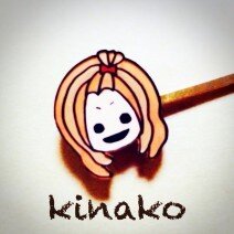 kinako